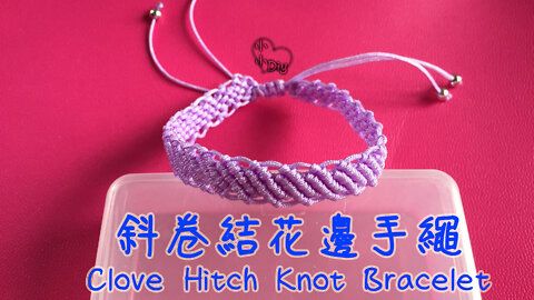 Clove Hitch Knot Bracelet