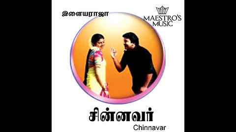 Chinnavar (1992).Tamil.1080p.HDTV.HEVC.AAC2.0