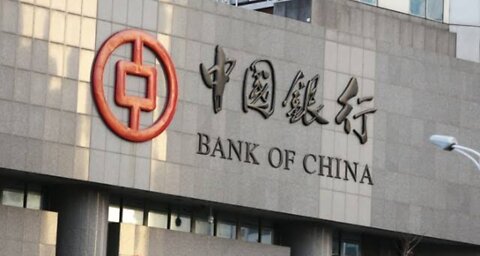 KABAR BAIK, BANK INDUSTRI DAN KOMERSIAL CHINA