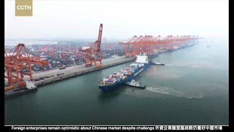 Foreign enterprises remain optimistic about Chinese market despite challenges