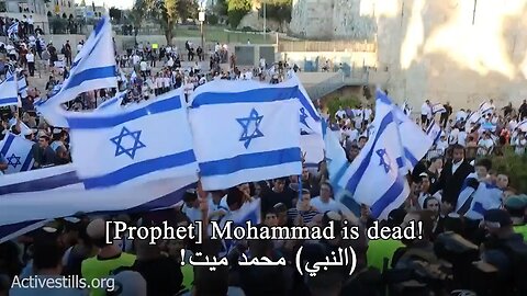 Zionists chanting death to arabs