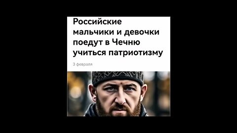 ПРЕДСКАЗАНИЯ ПРОДОЛЖАЮТ СБЫВАТЬСЯ...