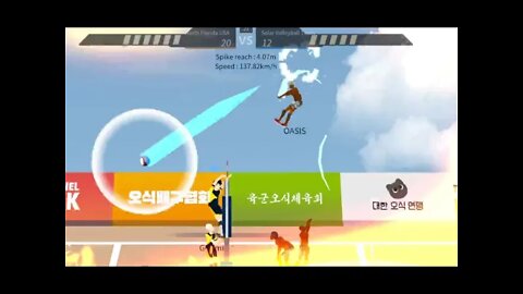 The Spike Volleyball - S-Tier Hee Sung vs Insane OASIS - Challenge Mode Stage 4