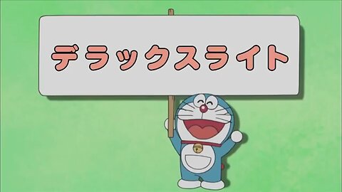 Doraemon and Nobita #doraemon #nobita