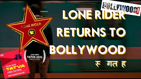 LoneRider TeaserTrailer Ye Rock Rock Rock