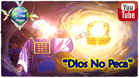 "Dios No Peca"