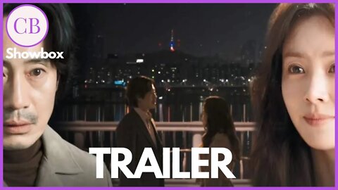 Yonder (2022) 욘더 || Official Movie Trailer || Shin Ha Kyun, Han Ji Min