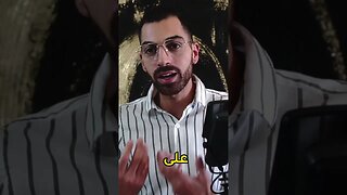 أخطاء قاتلة ⚠️ يقع فيها العديد من الأشخاص 🙁 حول تعامل مع المال 💵