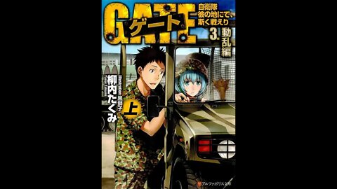 GATE - Thus the JSDF Fought There! - Volume 5 - Upheaval (1st half)