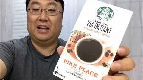 Starbucks Via Instant Pike Place Roast Coffee Packets Review