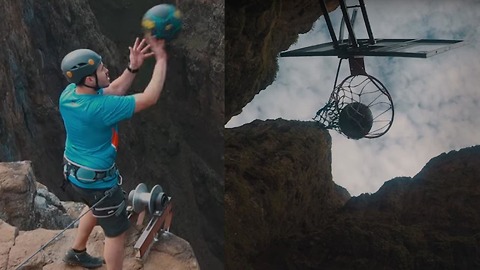 Man Breaks World Record With 660-Foot Basketball Shot From A Waterfall