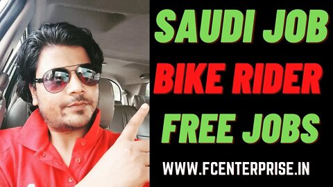 Bike Reder Job in Saudi Arabia | Delivery Boy Job 🔥 | Bike Reder Job #job