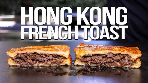 MAKING HONG KONG STYLE FRENCH TOAST AT HOME (THE BEST BREAKFAST EVER?) | SAM THE COOKING GUY