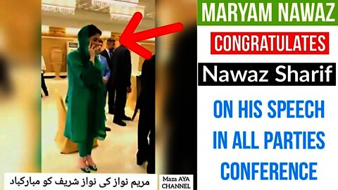 Maryam Nawaz Congratulates Nawaz Sharif on his Speech in APC || Maryam Nawaz Viral Video