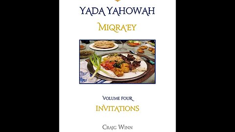 YYV4C8 Yada Yahowah Miqra'ey...Invitations Matsah | UnYeasted Bread Presenting the Process…
