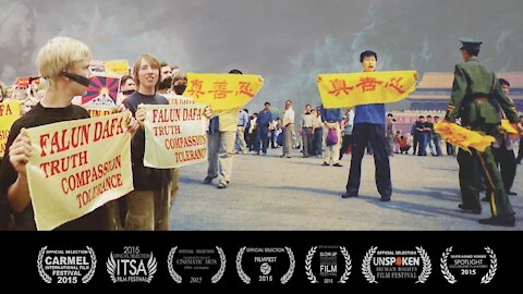 The Persecution of Falun Gong (OFFICIAL ENGLISH VERSION)