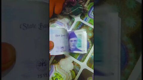 New style new design | 75 rupees New note in pakistan | State Bank Issues 75 rupees New Note #shots