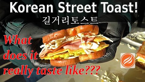 Korean Street Toast 길거리토스트 On the Griddle!