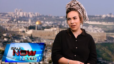 Israel Now News - Episode 506 - Adi Shragai