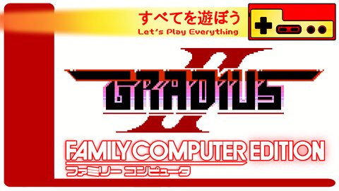 Let's Play Everything: Gradius 2
