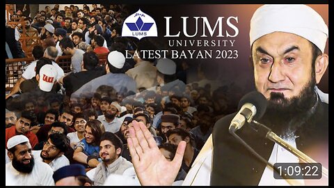 Live molana Tariq Jameel latest bayan LUMS universite Lahore