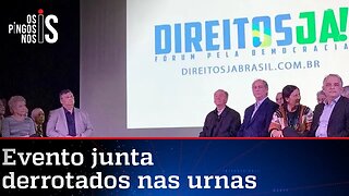 'Direitos Já' se diz democrático, mas barra não alinhados