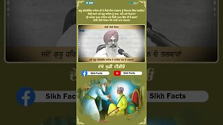 Miri Piri Diwas | History of Two Swords | Sri Guru Hargobind Sahib Ji | SikhFacts