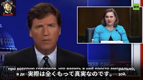 Fox News_タッカー・カールソンがウクライナの生物兵器研究所について語る。「全くもって真実です」