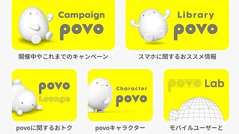 POVO JAPANESE SIMCARD -- FRANSISCA OFFICIAL