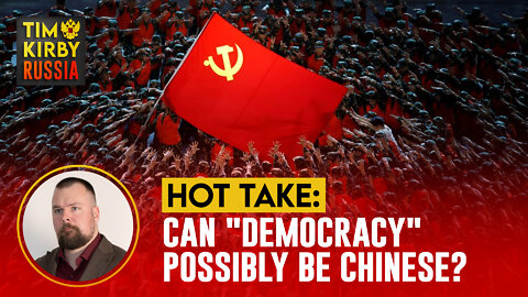 Could "Democracy" Ever Become Chinese?