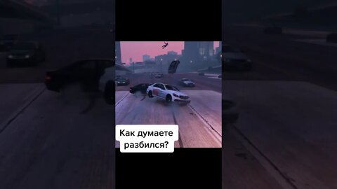 Forza Horizon 4 crashed