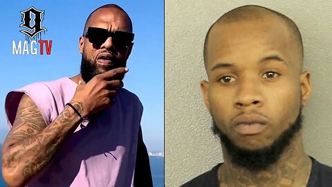 "From King Size Bed To Bunks" Slim Thug On Torey Lanez Incident Wit Megan Thee Stallion! 🛌