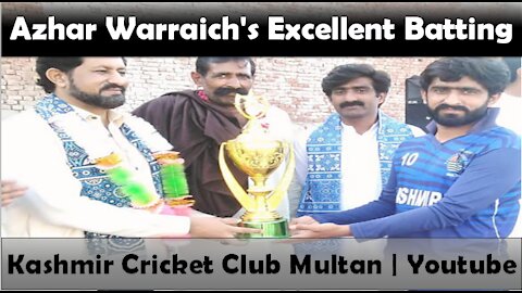 Azhar Warraich Wicket Caper of KCCM | Azhar is the Best Player of the Cricket