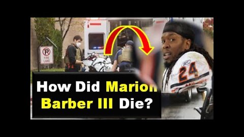 How Did Marion Barber III Die? What Happened?