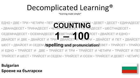 COUNTING IN BULGARIAN NUMBERS 1 - 100n with spelling