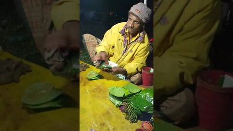 Bangla street food | Pan