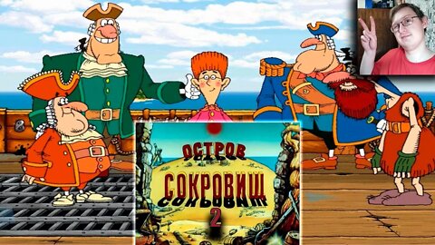 Возвращение на Остров Сокровищ - Treasure Island (Game, 2005)