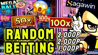 MEGA BALL - YUNG PAREHAS MO NATIYEMPUHAN YUNG 100X AT 50X MULTIPLIER! 😱 | SAGAWIN CASINO 🎰