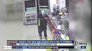 Police looking for couple after store robbed
