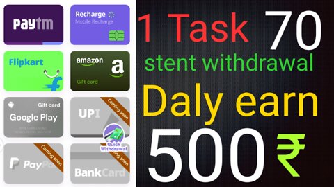 Best Earning App | Part Time Job 2022 Mobile Se Online Paise Kaise Kamaye | Work From Home Job