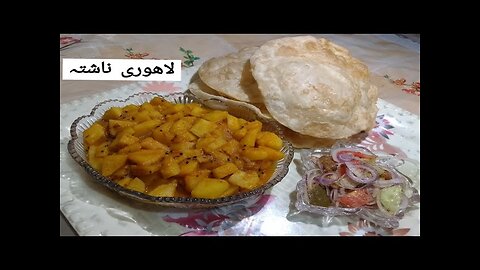 Porian Banane ka Tarika | پو ریاں