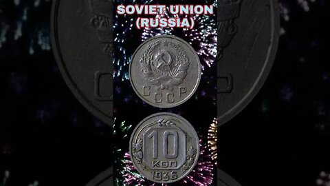 Soviet union (russia) 10 kopeks 1936.#shorts #coinnotesz