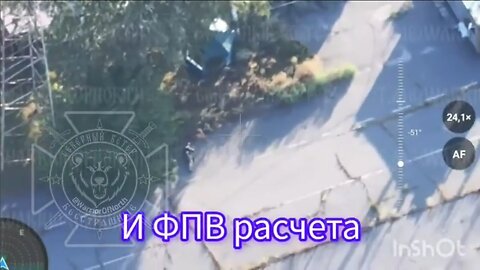 Russian "North" Group releases more footage of the battles in the Belgorod border region