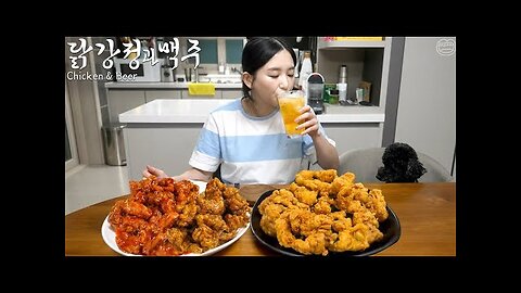 Homemade Chicken & Beer ☆ Korean style spicy chicken