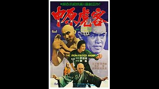 Movie Audio Commentary by Bey Logan - The Iron-Fisted Monk - 1977