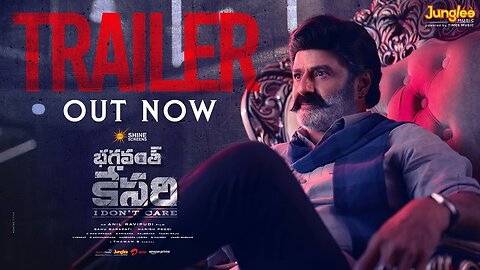 Bagavanth kesari movie trailer | #balayya, Sreeleela #balayyafans