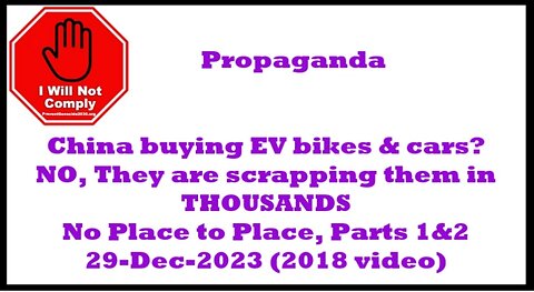 China is throwing away fields of electric cars and EV bicycles 30-Dec-2023