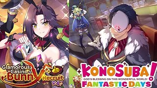 KonoSuba: Fantastic Days (Global) - Glamorous Casino Bunny Recruit P4 Banner Summons