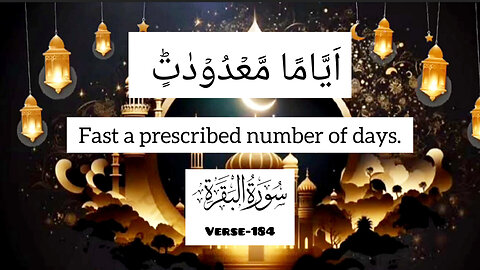 Surah Al Baqarah,Verse-184💕