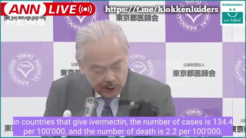 Tokyo's Medical Association President recommends Ivermectin for all Covid patients.